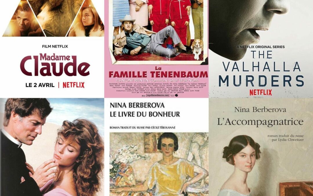 Quelques brèves de Fabienne 2021-S21