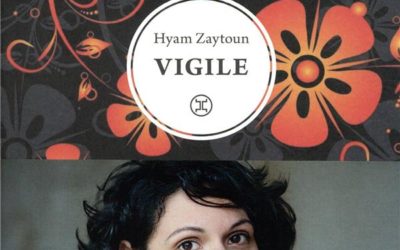 Vigile – Hyam Zaytoun